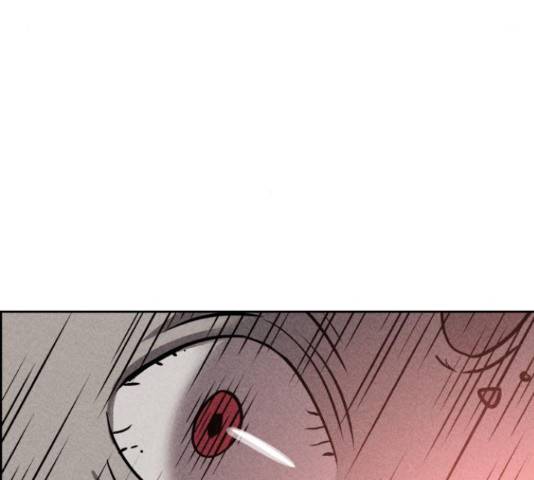 천치전능 41화 31