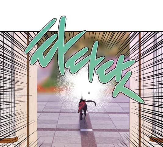 곱게 키웠더니, 짐승 80화 45