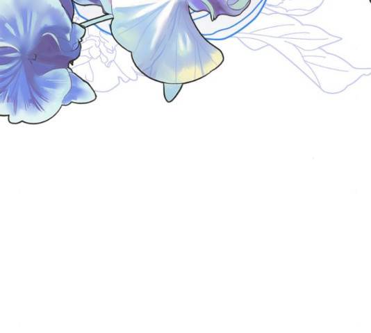 곱게 키웠더니, 짐승 80화 163