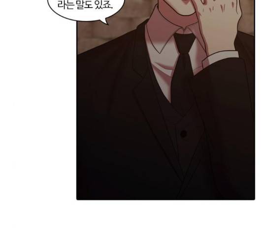 내일 249화 36