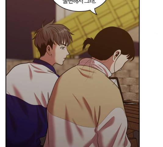 내일 249화 52
