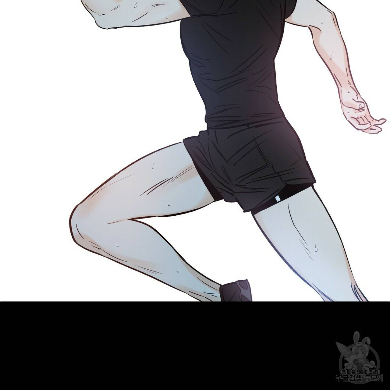 럭키 파라다이스 69화 7
