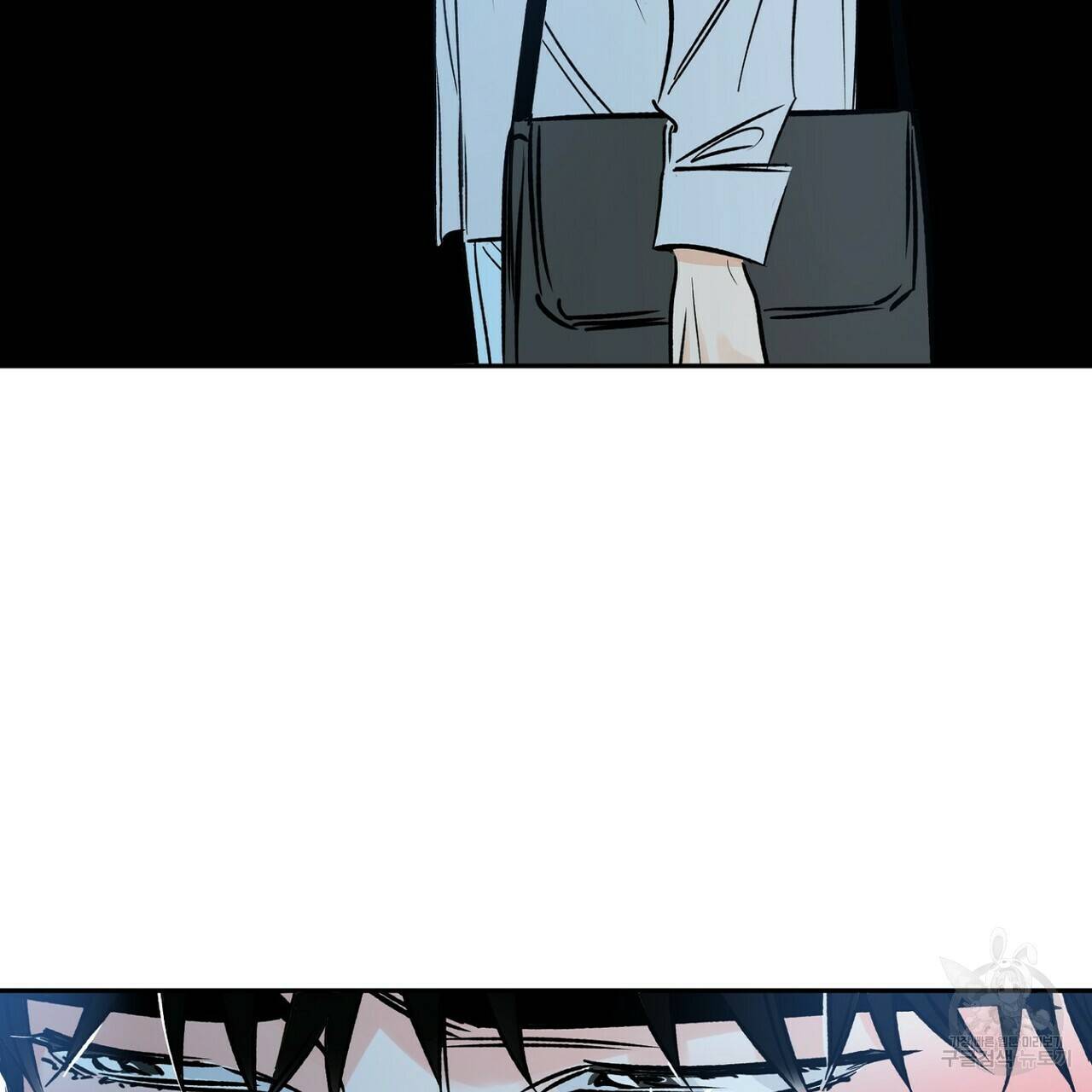 럭키 파라다이스 69화 17