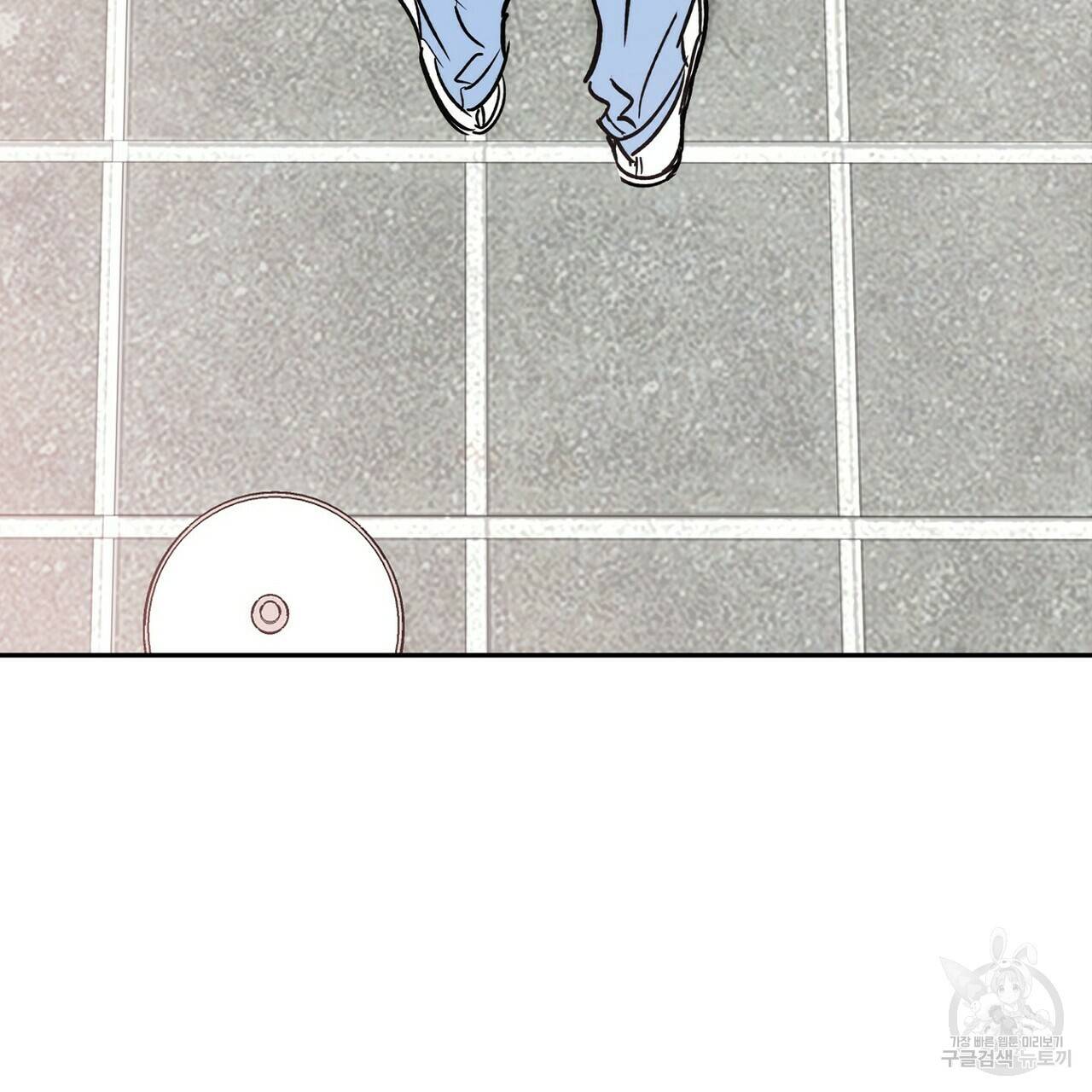 럭키 파라다이스 69화 33