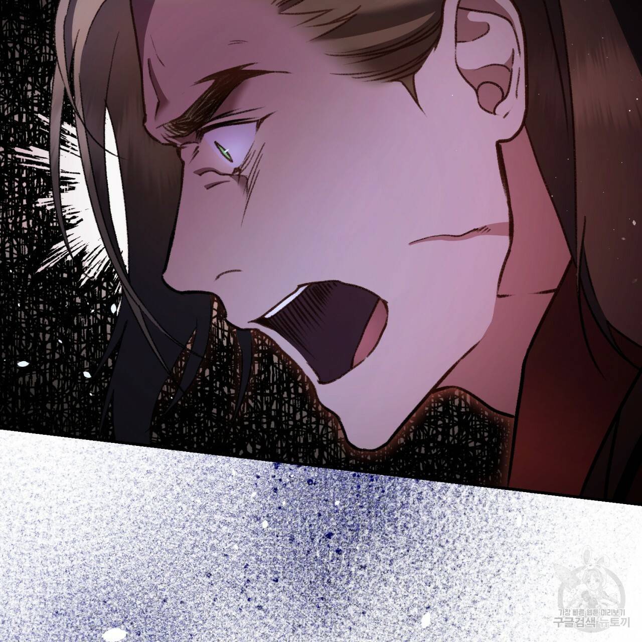 이스닐다 11화 15