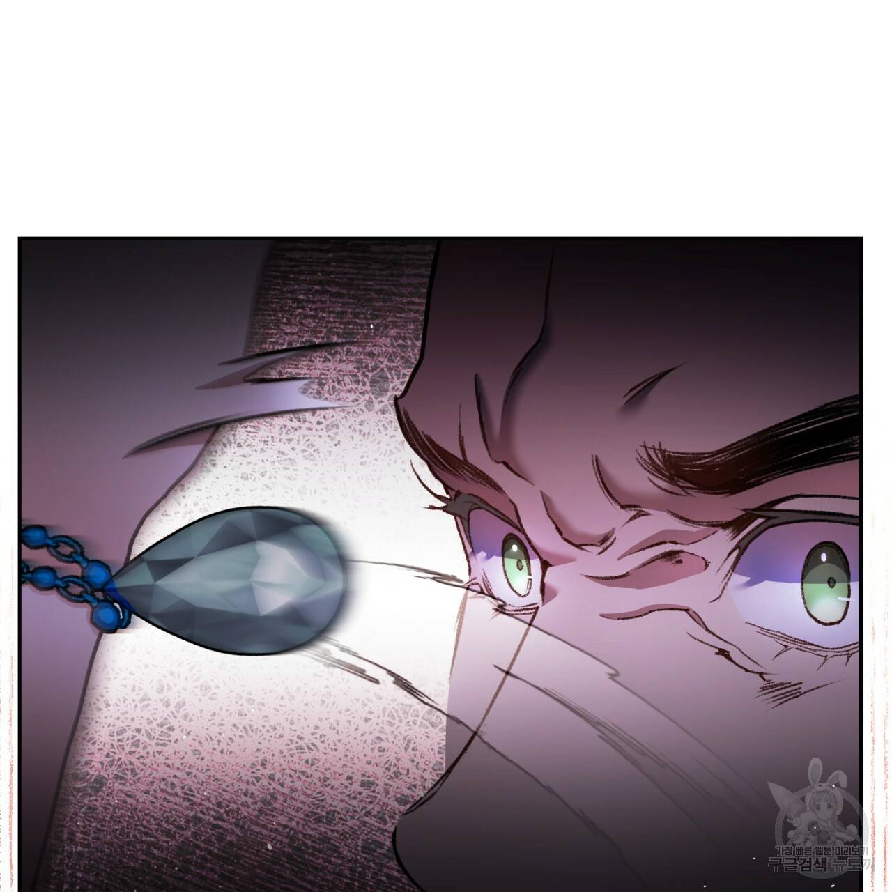 이스닐다 11화 25