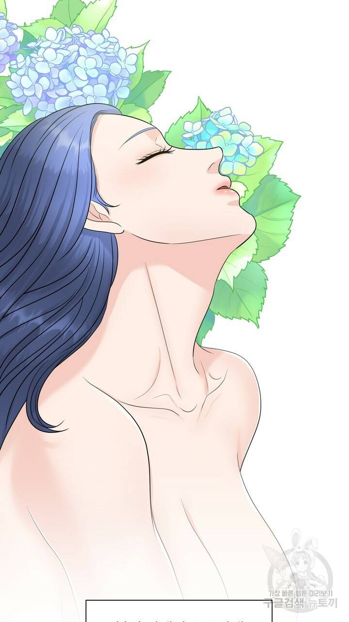 어느 알파랑 할래요? 11화 15