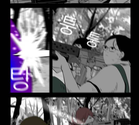 방과 후 전쟁활동 40화 7