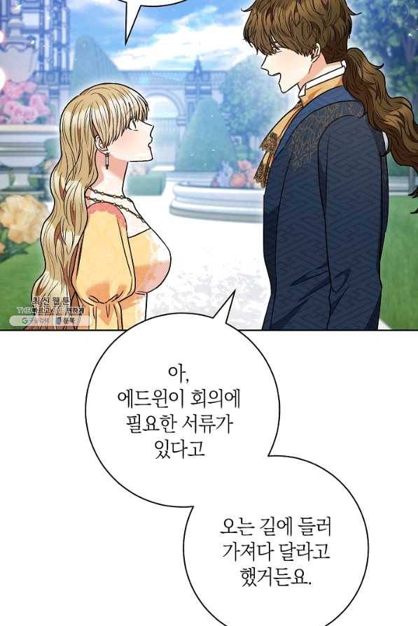 원 페어 레이디 58화 32