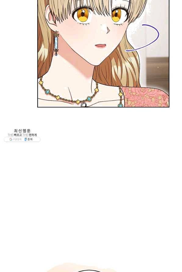 원 페어 레이디 58화 73