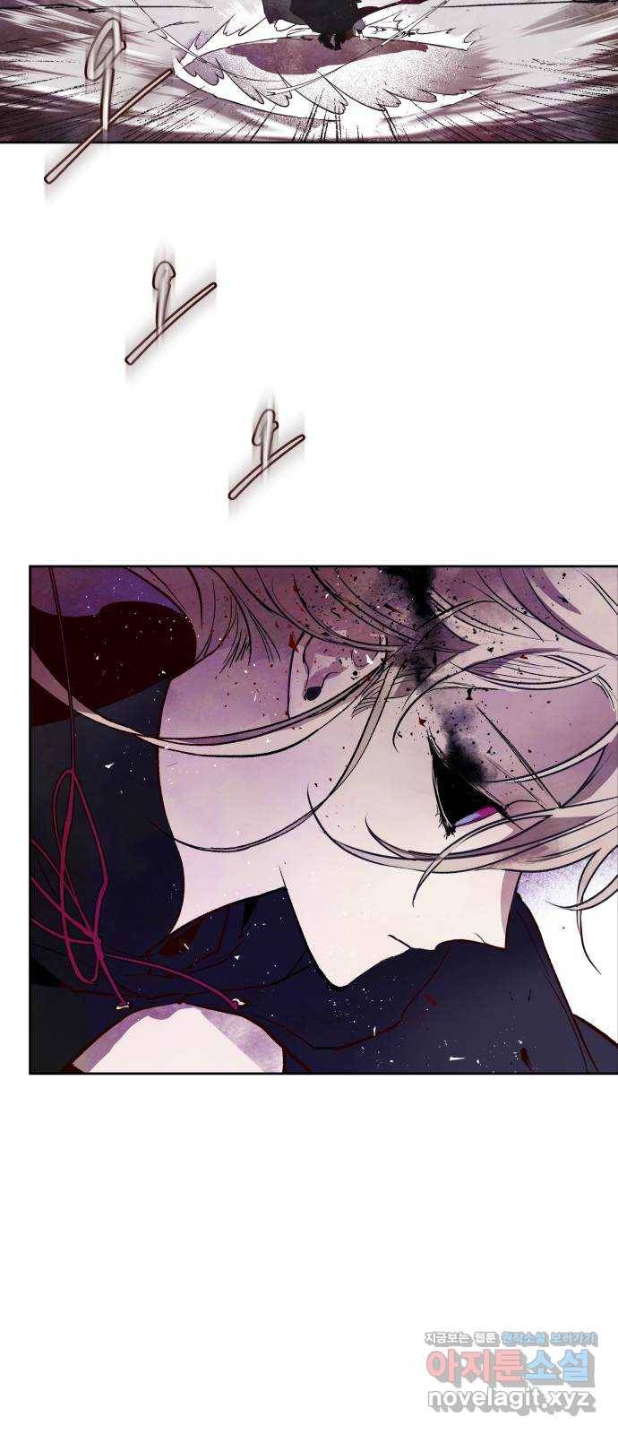마왕의 고백 2화 망할 촛대에 불꽃을 2 23