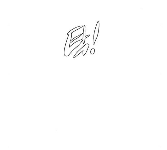 크레이터 48화 78