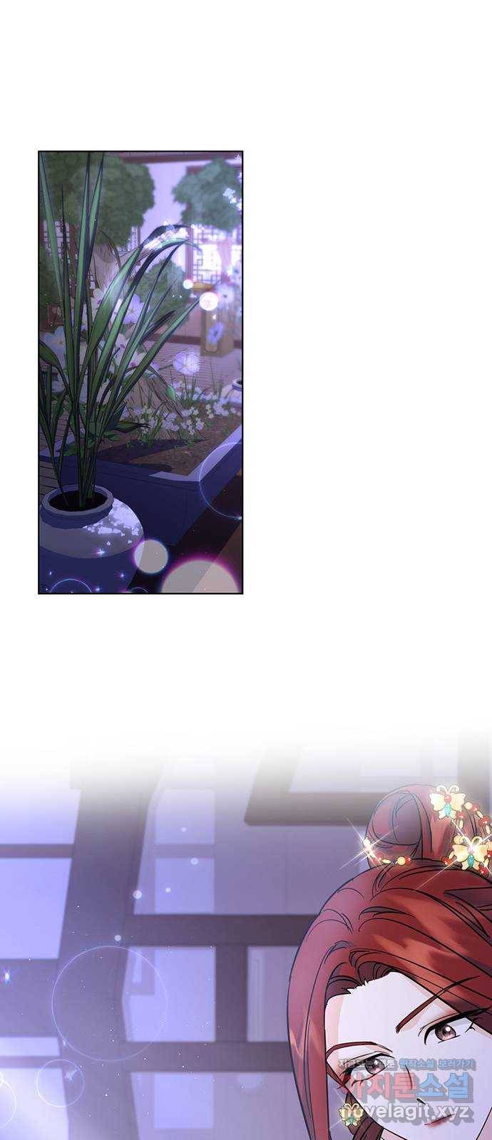 그림자 신부 64화 20