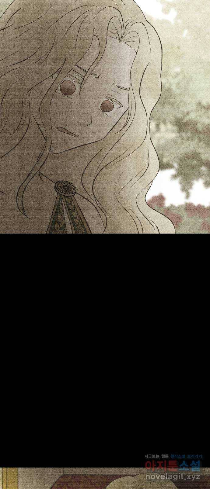 사막에 핀 달 56. 목적과 목표(3) 46