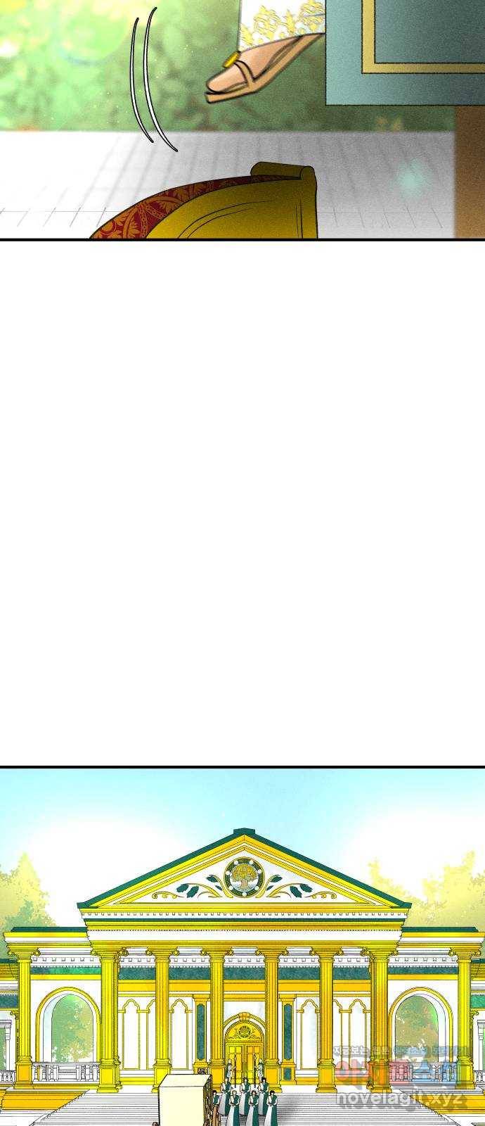 사막에 핀 달 56. 목적과 목표(3) 62