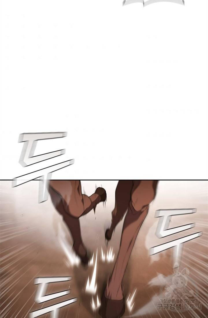 회귀했더니 공작 19화 4