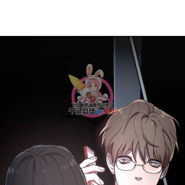 똑 닮은 딸 38화 1