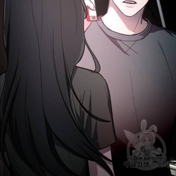 똑 닮은 딸 38화 2