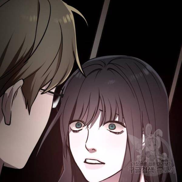 똑 닮은 딸 38화 4
