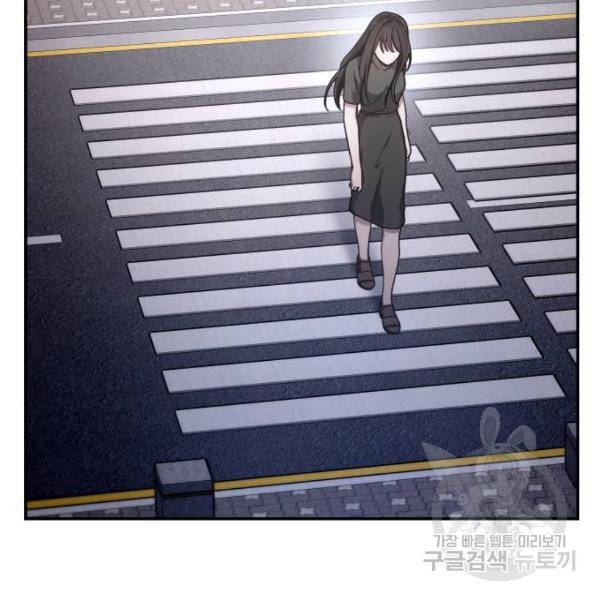 똑 닮은 딸 38화 25
