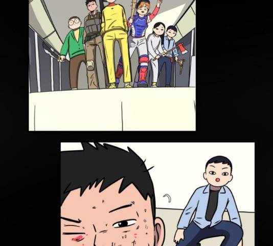 위아더좀비 65화 34