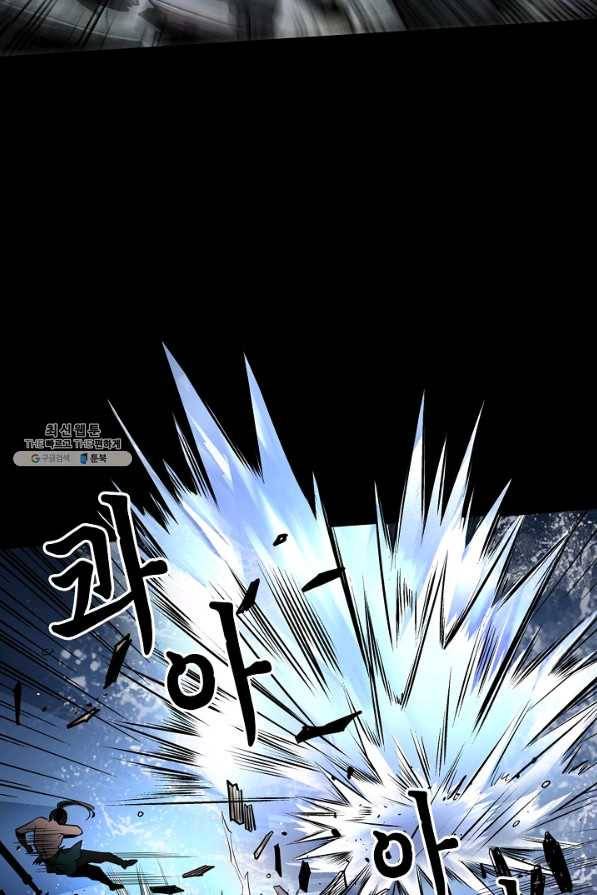 장봉행 155화 13