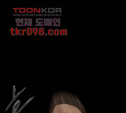 데드데이즈 특별화 6화 13