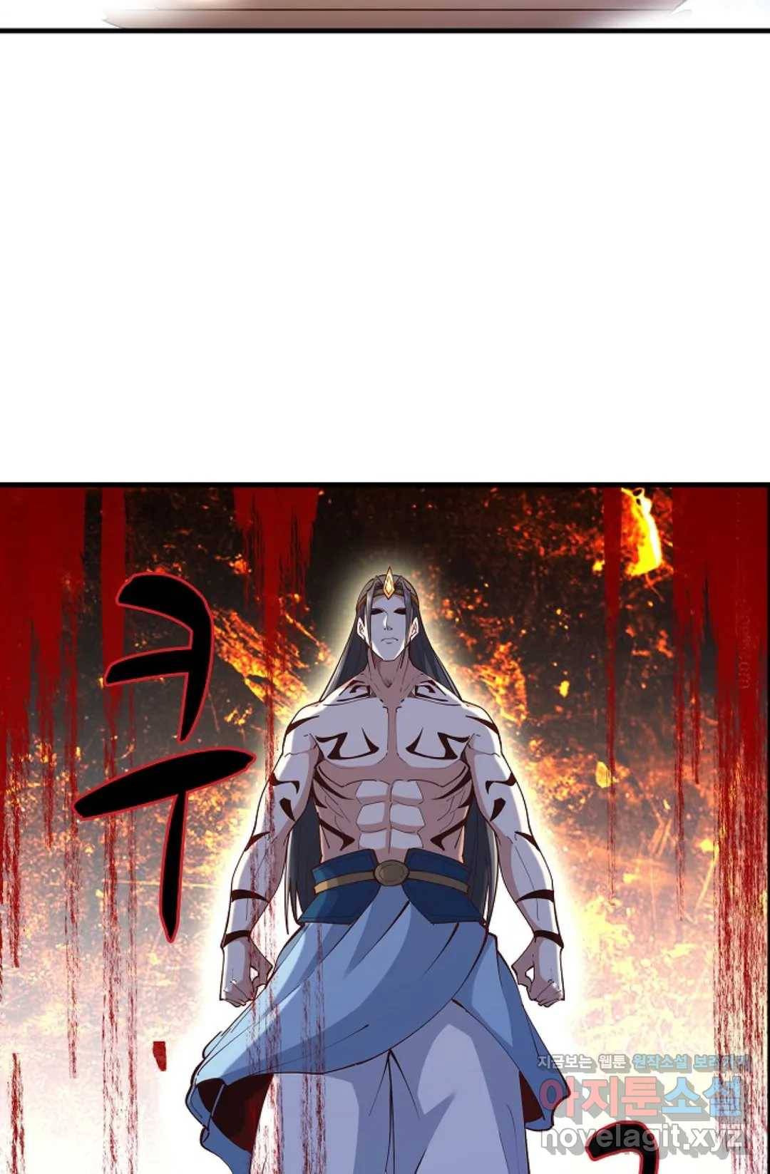 천존! 도시에 재림하다 175화 35