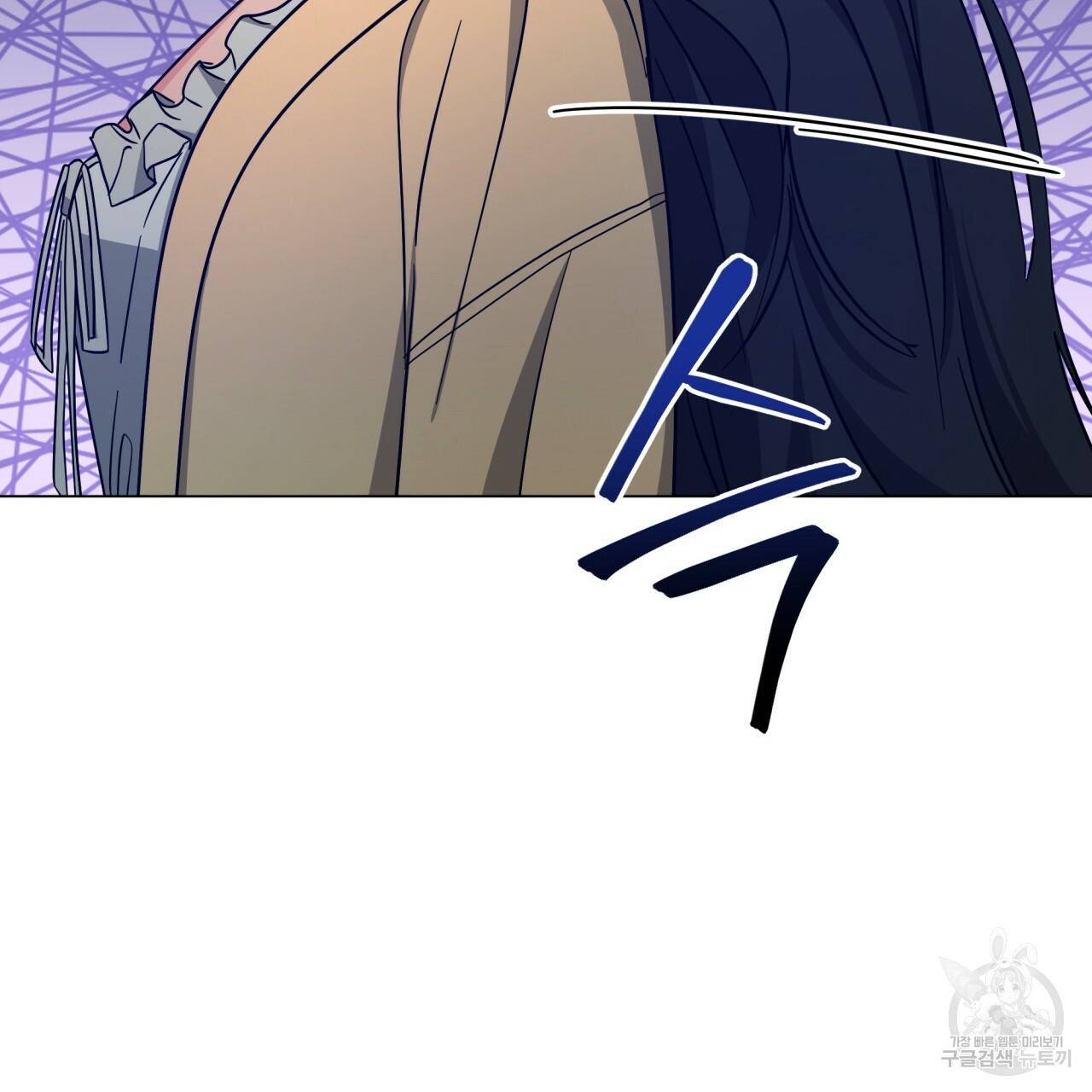미남과 야수 74화 32