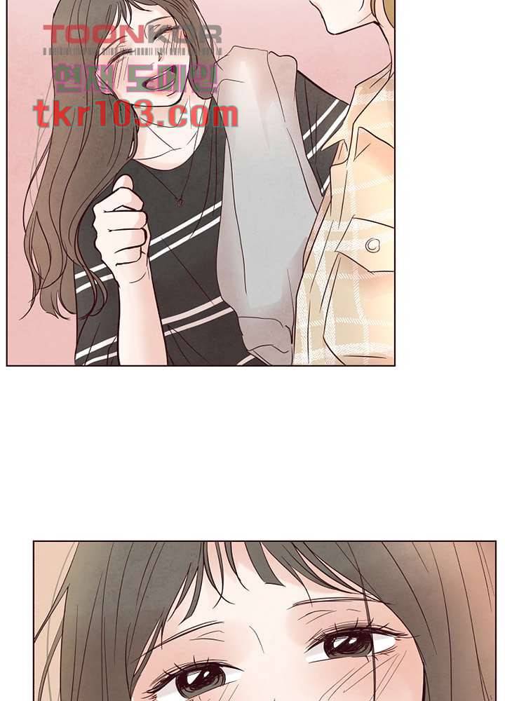 겨울과 봄사이 31화 14