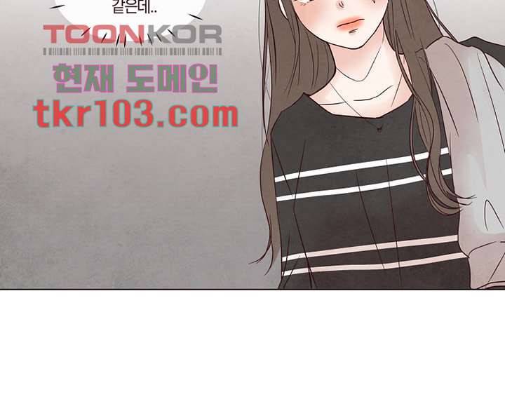 겨울과 봄사이 31화 27