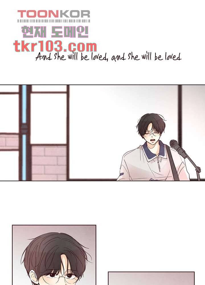 겨울과 봄사이 31화 52