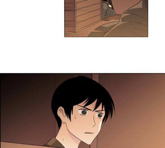 멜로홀릭 48화 5