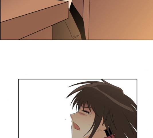 멜로홀릭 48화 6