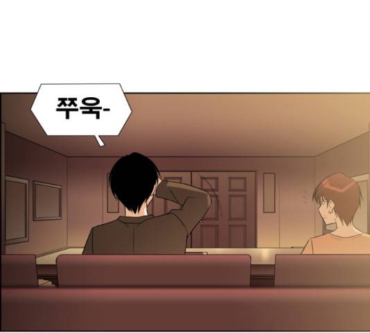 멜로홀릭 48화 14