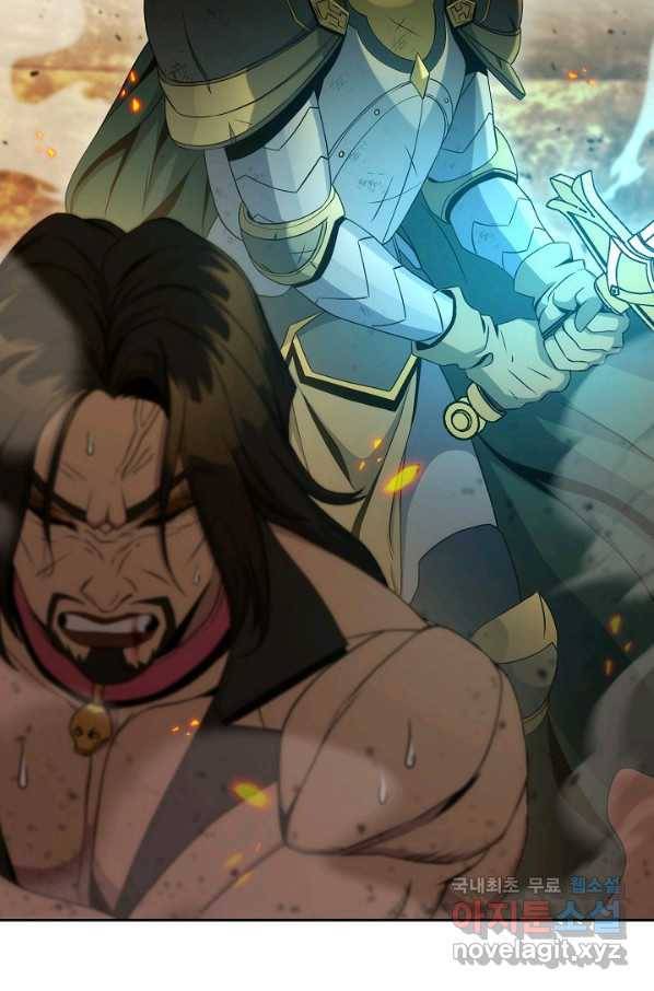 해골병사는 던전을 지키지 못했다 189화 11