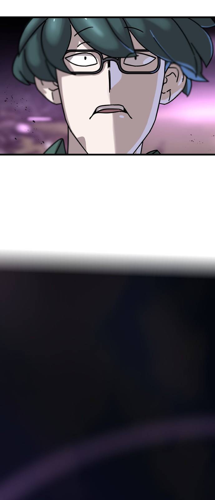 멸종위기종인간 6화 3