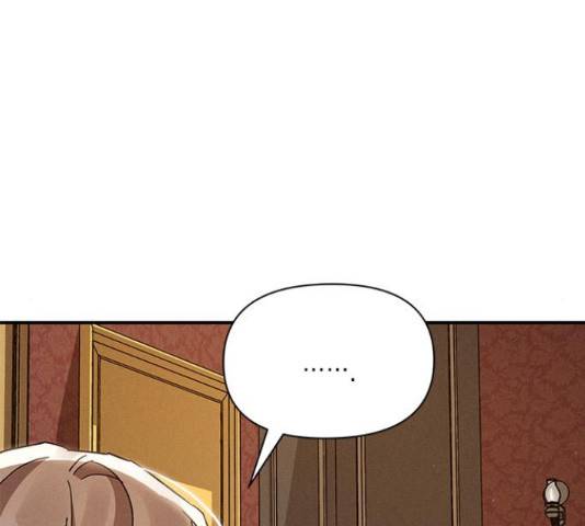 오, 친애하는 숙적 13화 15