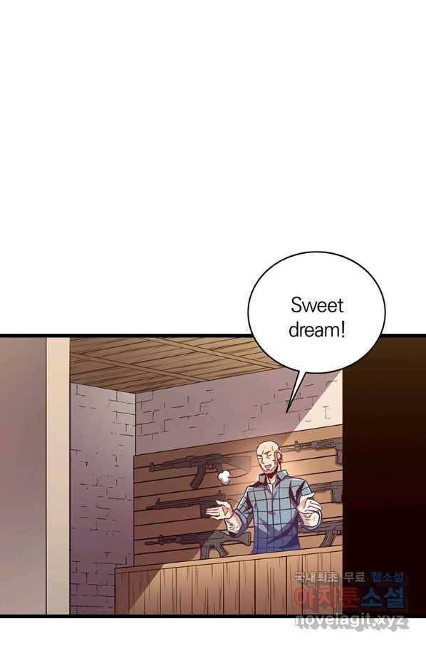 마탄의 사수 71화 18