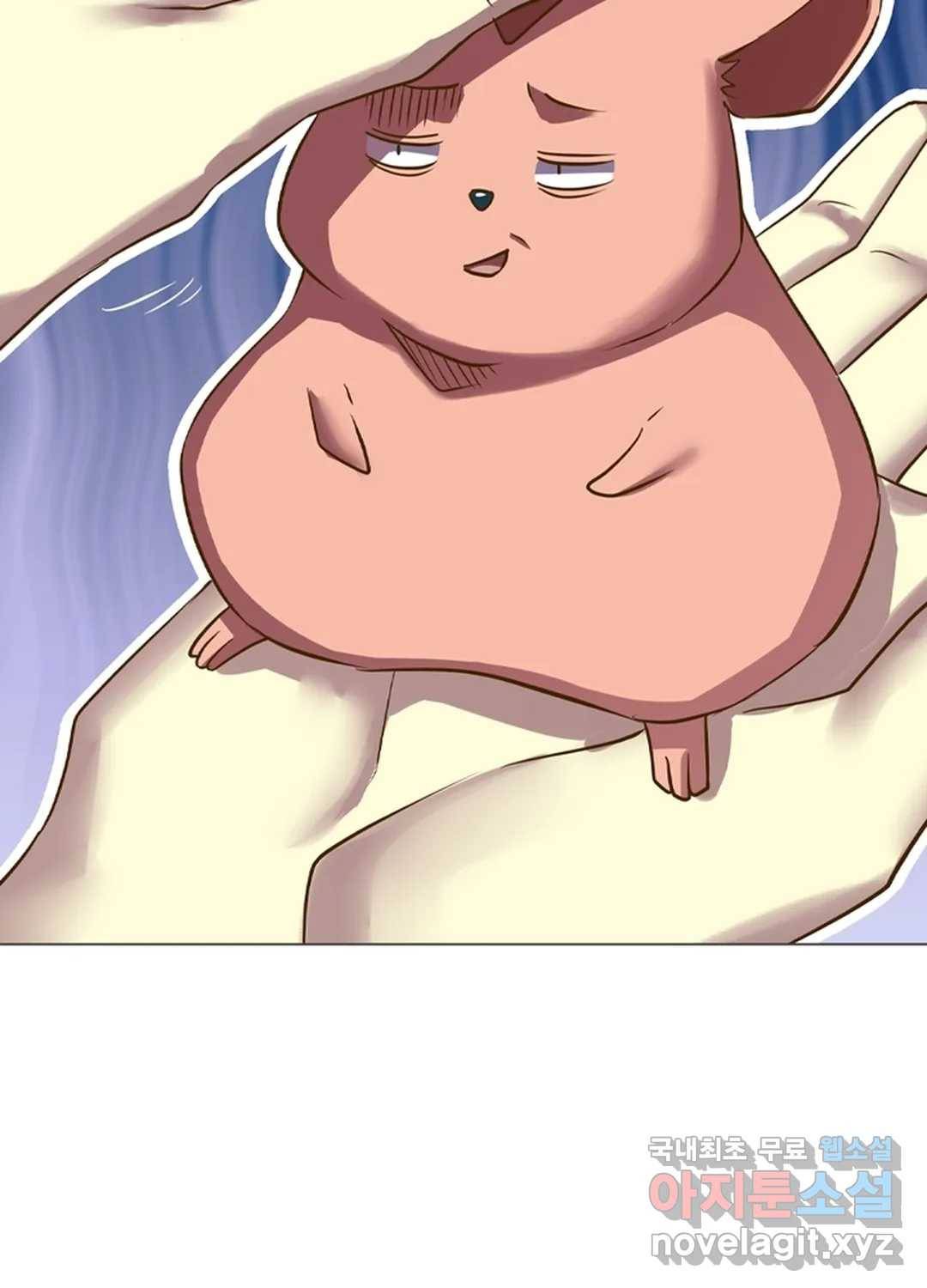 블러디발렌타인:인류종말 426화 4