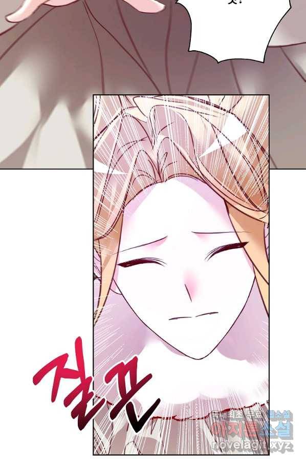 시한부 대공자비의 꽃길 라이프 5화 101