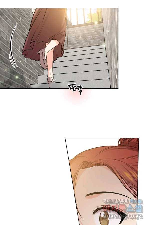 해도 되는 로맨스 외전5화 8