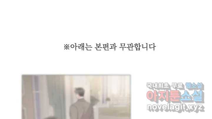 매드 플레이스 휴재공지 3