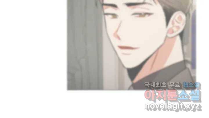 매드 플레이스 휴재공지 5