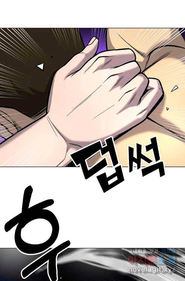 씨름의 희열 40화 5