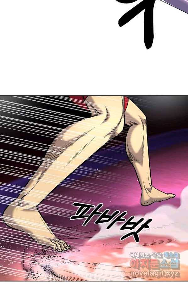 씨름의 희열 40화 7
