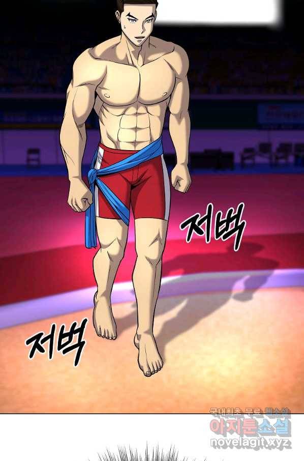 씨름의 희열 40화 10