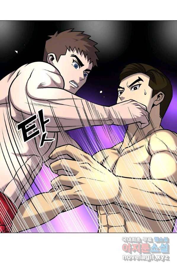 씨름의 희열 40화 35