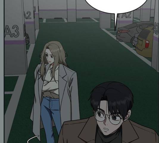 나를 바꿔줘 140화 30