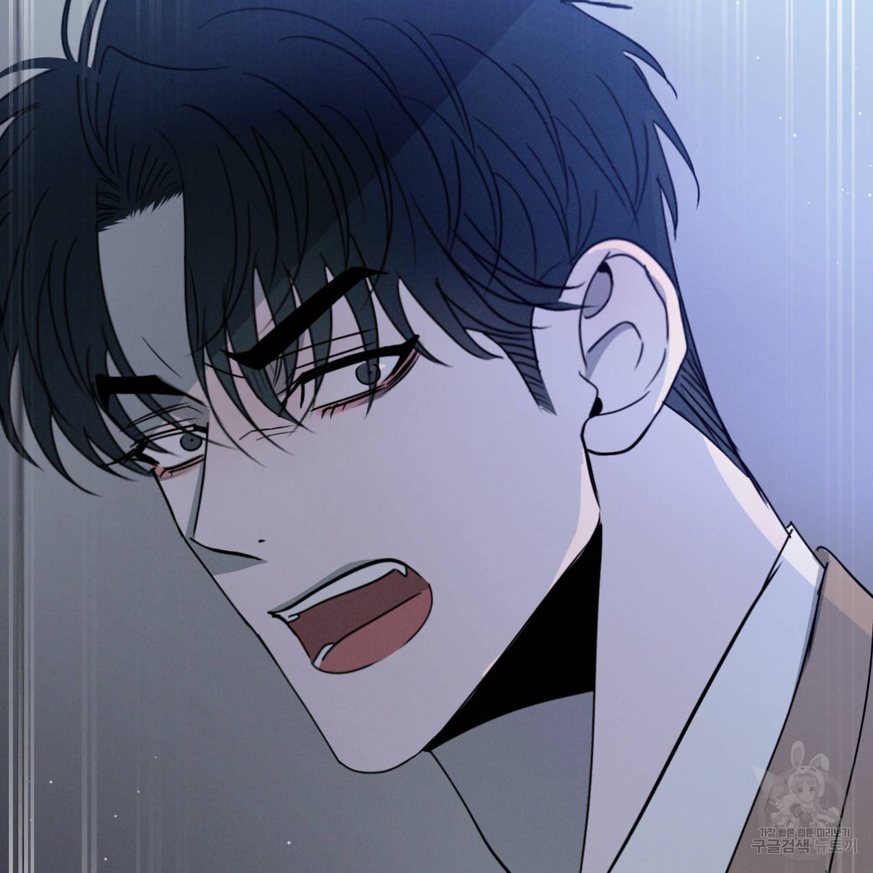 상극 33화 29